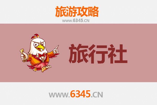 鄂州梁子湖旅游全攻略：精选本地旅行社及深度游玩指南