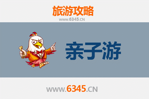 鄂州梁子湖亲子游全攻略：探索自然奇境与渔家乐趣