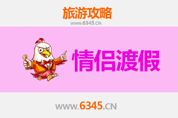 鄂州梁子湖情侣浪漫之旅：泛舟赏荷、星空露营与美食探秘