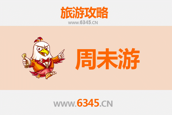 鄂州梁子湖周末游攻略：湖光山色中的惬意时光