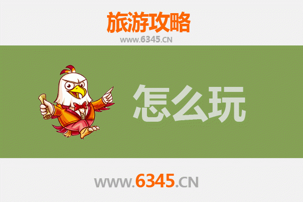 鄂州梁子湖节假日游玩全攻略：湖光山色与渔乡风情的完美邂逅