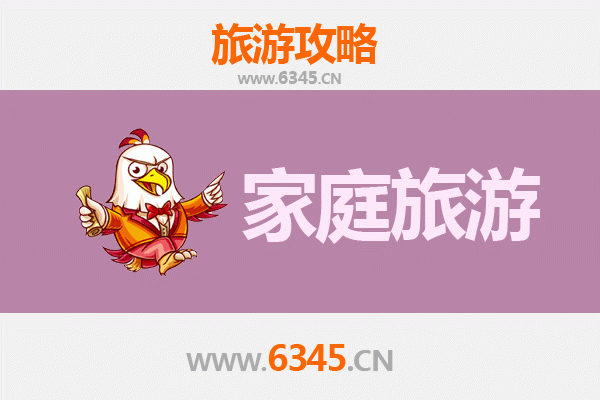 鄂州梁子湖家庭旅游全攻略：亲子度假与自然探索之旅